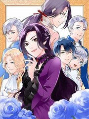她的第七个夏天女人漫画封面